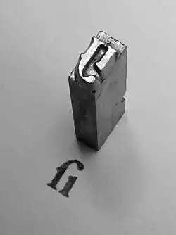 Литера с лигатурой ſi. 12-й кегль, шрифт Клода Гарамона