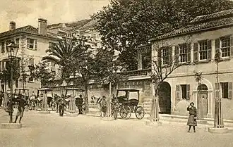 Старинное фото, показывающее расположение Библиотеки