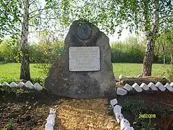 Памятник В. Г. Куликову возле Верхне-любовшенской школы