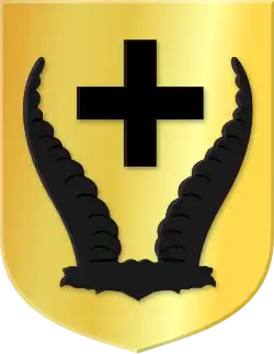 Козьи рога на гербе деревни Гитхорн