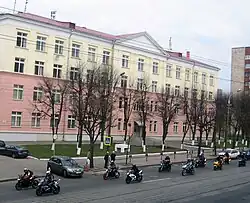 Гимназия № 8