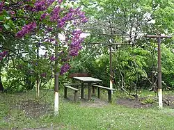 Место для отдыха