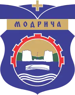 Герб