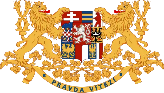 Большой герб Чехословакии