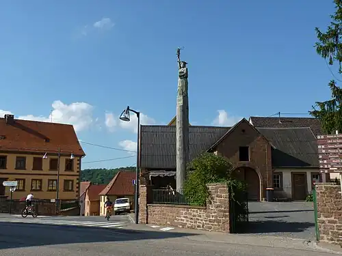 Центр коммуны