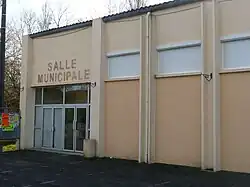 Дом сообщества