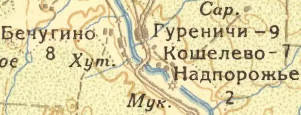Деревня Гуреничи на карте 1932 года