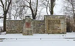 Мемориал в Хадмерслебене