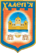 Герб