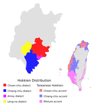 чжанчжоуский и схожие с ним диалекты