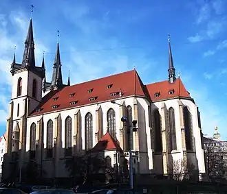 Современный вид