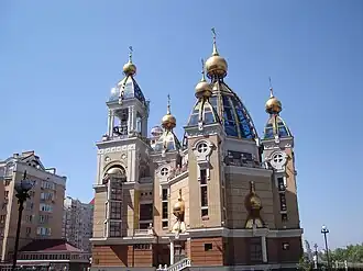 Южный фасад.