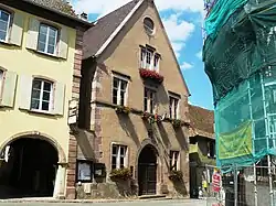 Здание мэрии