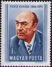 Пабло Неруда на почтовой марке Венгрии, 1973 год
