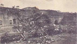 II форт[лит.] Ковенской крепости в результате немецкой бомбардировки