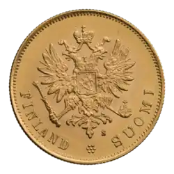 Аверс 10 марок 1882 года (Биткин #H229)