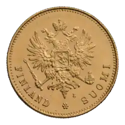 Аверс 20 марок 1891 года (Биткин #H227/R)