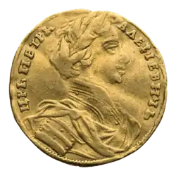 Аверс червонца 1711 года с особым гербом (Биткин #16/R3)