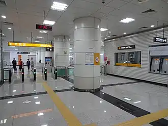 Станция «Комдан-сагори»