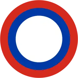 Опознавательный знак военного воздушного флота России(с 1914 года)