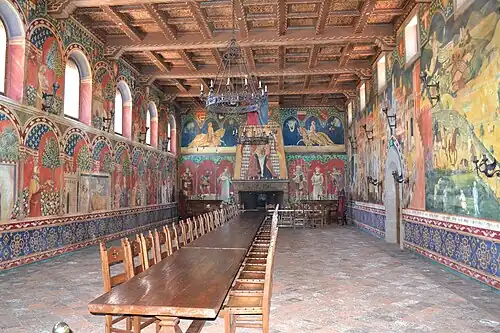 Рыцарский зал