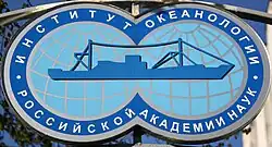 Изображение логотипа