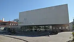 Новое здание музея, открытое после реставрации в 2013 году