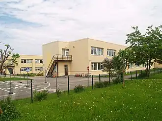 Детский сад