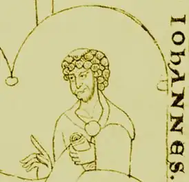 Эриугена.Национальная библиотека.Париж. Рукопись: F-Pn lat. 6734