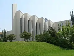 Здание имени Джона Тейлора Университета Бригама Янга