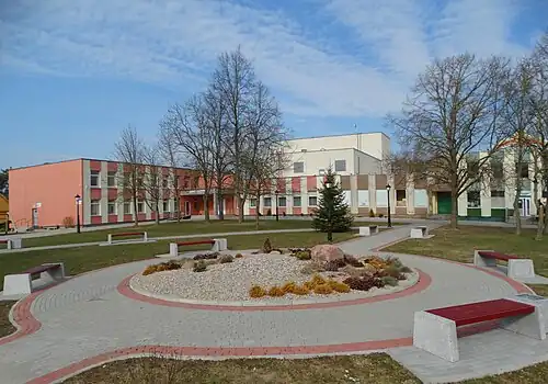 Центр культуры