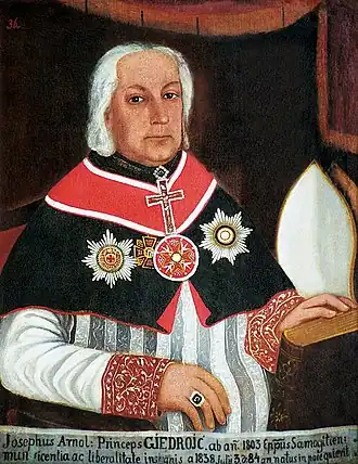 Князь Юзеф Арнульф Гедройц