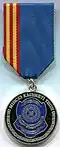 Медаль «За безупречную службу» 2 степени