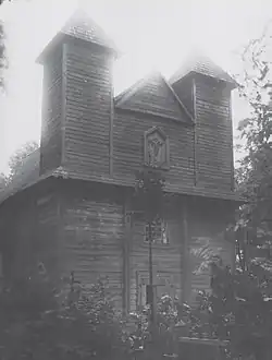 Костёл в XIX в.