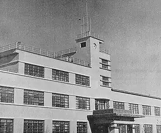 Центральная научно-исследовательская лаборатория префектуры Карафуто (ныне — Институт морской геологии и геофизики ДВО РАН)