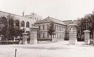 Управление префектуры Карафуто