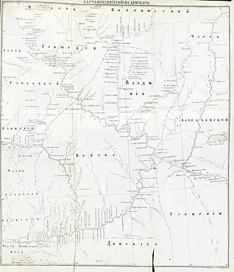 Карта Владений Войска Донского, составленная в 1778 году инженер-генерал-майором А. И. Ригельманом
