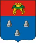 Герб