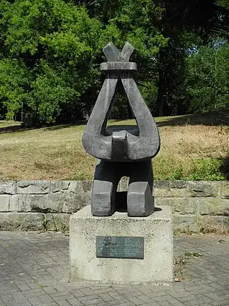 Памятник на новом месте