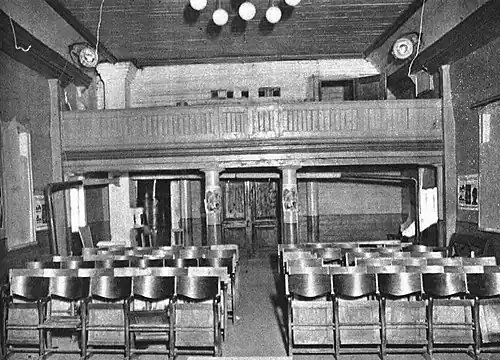 Интерьер кирхи. 1943 год