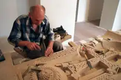 Изготовление в Иджеване