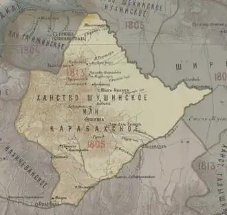 Ханство на карте военных действий в Закавказском крае (1809 - 1817) с границами по Гюлистанскому мирному договору. Тифлис, 1902 год