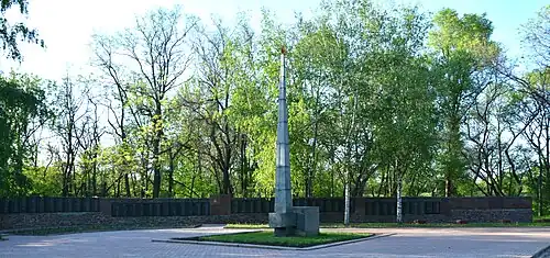 Стена памяти