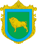 Герб[вд]