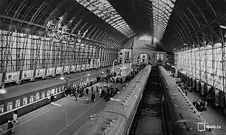 Киевский вокзал. 1980 год