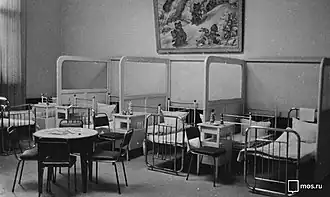 Детская комната вокзала. 1980 год