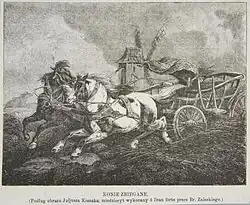 «Кони понесли», по картине Юлиуша Косака, рисунок, вторая половина XIX века, Народный музей в Кракове.