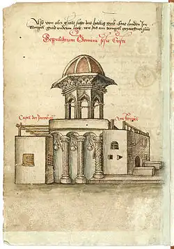 Кувуклия в 1486 году. Рисунок из описания путешествия в Иерусалим Конрада фон Грюненберга