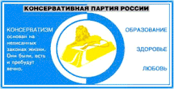 Изображение логотипа