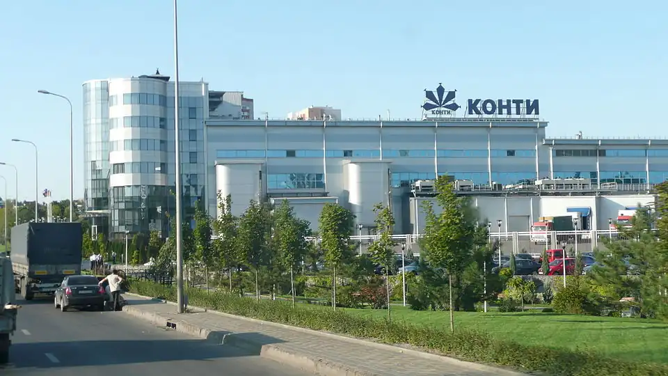 Фабрика «Конти»
